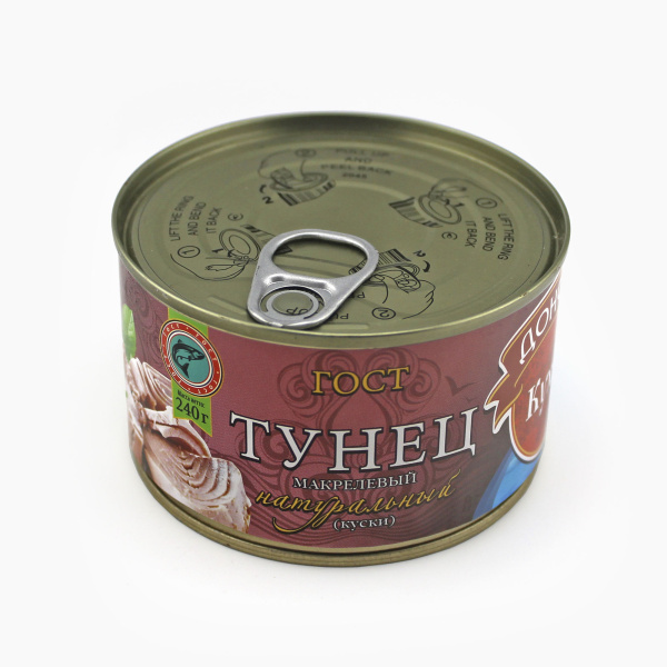 Тунец ДОНСКАЯ КУХНЯ натуральный 240 гр ж/б